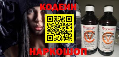 спиды Партизанск