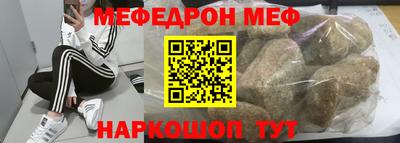 гидра Пыть-Ях