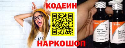 спиды Партизанск