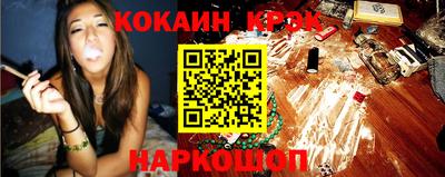 МДПВ Пушкино