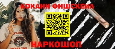гидра Пыть-Ях