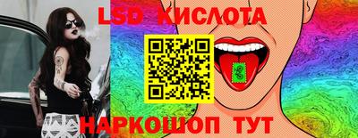 МДПВ Пушкино