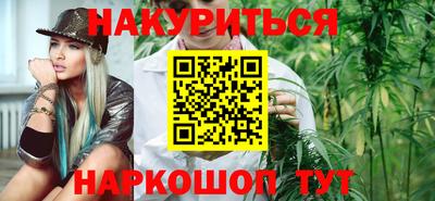 прущий лед Первоуральск