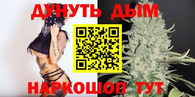 спиды Партизанск