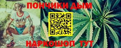 амфетамин Пугачёв