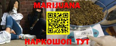 гидра Пыть-Ях