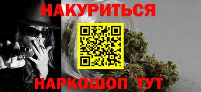 спиды Партизанск