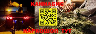 мяу мяу мука Пенза
