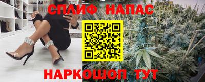 амфетамин Пугачёв