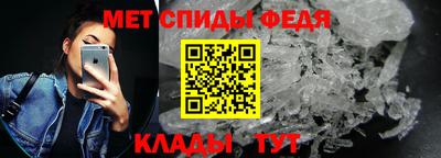 прущий лед Первоуральск
