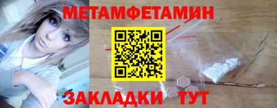 МДПВ Пушкино
