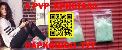 МДПВ Пушкино