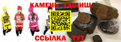 прущий лед Первоуральск