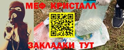 МДПВ Пушкино