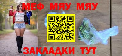 МДПВ Пушкино